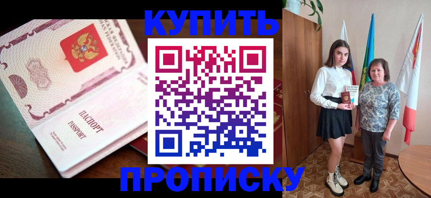 форма 3 в Щёкино